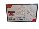PROTECTION ACRYLIQUE - UPC (COMPATIBLE 151/TERAPAGOS)