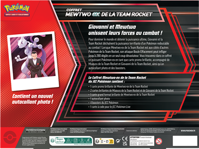 COFFRET MEWTWO EX - EV10 
