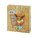 COFFRET PORTE-CLE EVOLI - CHINOIS