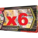COFFRET AMPIBIDOU EX DE MASHYNN - COLLECTION PREMIUM