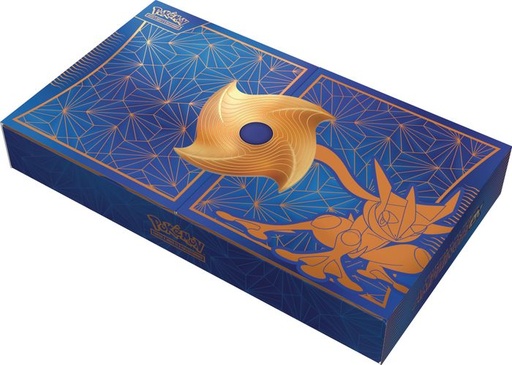 COFFRET ULTRA PREMIUM - UPC AMPHINOBI
