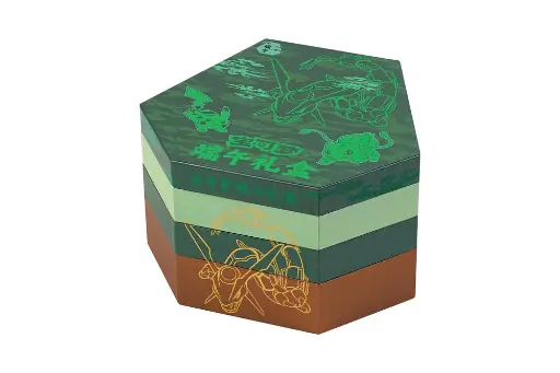 DRAGON BOAT FESTIVAL GIFT BOX 